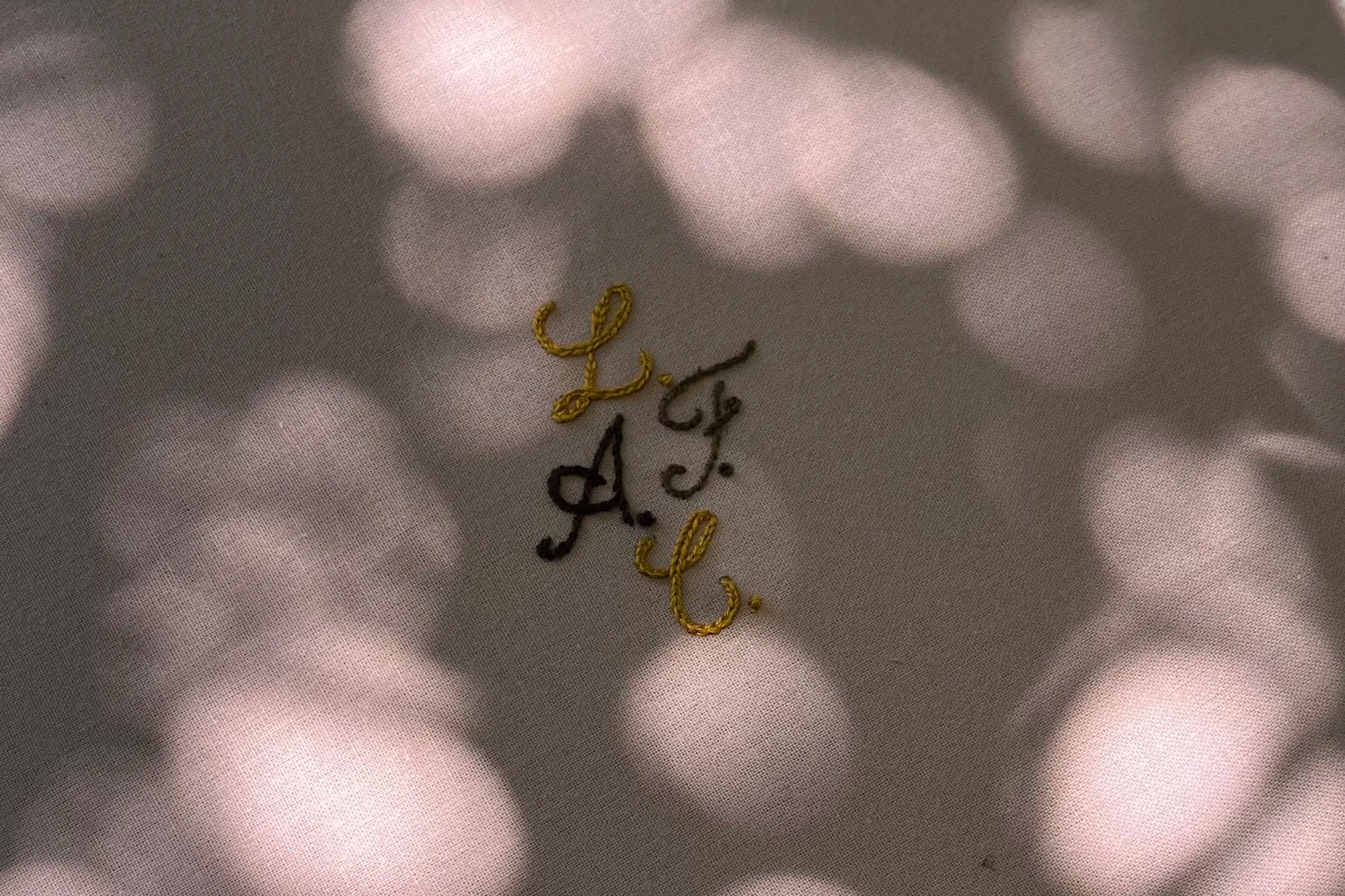 Calligraphy Embroidery Workshop – Monogram & Decorative Stitches - Touraround